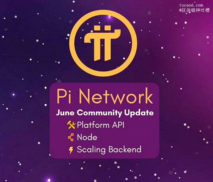 pi点不了是怎么回事?pi币点不了闪电mining挖不了矿
