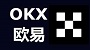 欧易OKX